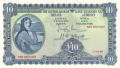 Ireland, Republic Of 10 Pounds, Prefix 42V, 14.9.1949